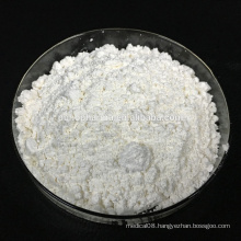 High Purity Palonosetron HCl powder (135729-62-3)